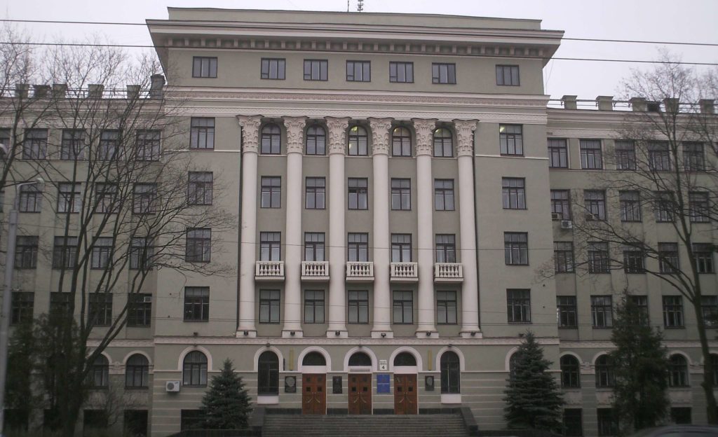 Xarkov Aviasiya Universiteti